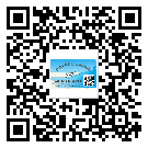 郴州市防偽標(biāo)簽印刷保護(hù)了企業(yè)和消費(fèi)者的權(quán)益