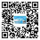 寧河縣潤滑油二維條碼防偽標(biāo)簽量身定制優(yōu)勢