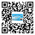 替換城市不干膠防偽標(biāo)簽有哪些優(yōu)點(diǎn)呢？