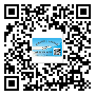 嘉峪關(guān)市定制二維碼標(biāo)簽要經(jīng)過哪些流程？