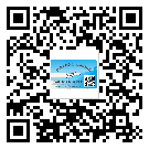 江蘇省不干膠標(biāo)簽貼在天冷的時(shí)候怎么存放？(2)