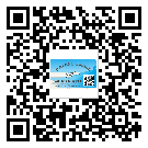 銅陵市定制二維碼標(biāo)簽要經(jīng)過哪些流程？