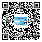 慶陽市商品防竄貨體系,渠道流通管控