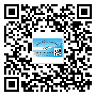 東莞中堂鎮(zhèn)二維碼標簽溯源系統(tǒng)的運用能帶來什么作用？