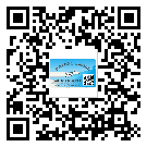 山西省防偽標(biāo)簽印刷保護(hù)了企業(yè)和消費者的權(quán)益