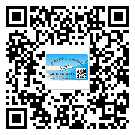 三明市?選擇防偽標(biāo)簽印刷油墨時應(yīng)該注意哪些問題？(1)