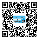 奉賢區(qū)防偽標(biāo)簽印刷保護(hù)了企業(yè)和消費(fèi)者的權(quán)益