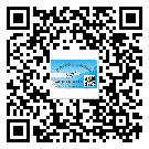 合肥市不干膠標(biāo)簽貼在天冷的時候怎么存放？(1)