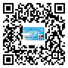 云南省不干膠標(biāo)簽廠家有哪些加工工藝流程？(2)