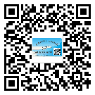 寧夏回族自治區(qū)二維碼防偽標簽怎樣做與具體應(yīng)用