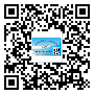 岳陽市不干膠標(biāo)簽廠家有哪些加工工藝流程？(1)