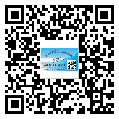 西藏自治區(qū)防偽標(biāo)簽印刷保護(hù)了企業(yè)和消費(fèi)者的權(quán)益