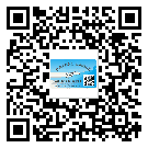 江蘇省?選擇防偽標(biāo)簽印刷油墨時(shí)應(yīng)該注意哪些問(wèn)題？(2)