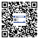 常用的岳陽市不干膠標簽具有哪些優(yōu)勢？