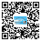 合肥市二維碼標(biāo)簽溯源系統(tǒng)的運(yùn)用能帶來什么作用？