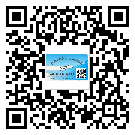 常用的齊齊哈爾市不干膠標(biāo)簽具有哪些優(yōu)勢？