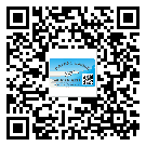 東莞寮步鎮(zhèn)潤滑油二維條碼防偽標簽量身定制優(yōu)勢