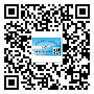 青海省關(guān)于不干膠標(biāo)簽印刷你還有哪些了解？