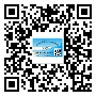 城口縣防偽標簽印刷保護了企業(yè)和消費者的權(quán)益