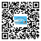 銅梁區(qū)?選擇防偽標(biāo)簽印刷油墨時(shí)應(yīng)該注意哪些問(wèn)題？(1)