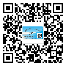 寧德市潤滑油二維條碼防偽標簽量身定制優(yōu)勢