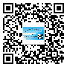 景德鎮(zhèn)市萍鄉(xiāng)市定制二維碼標(biāo)簽要經(jīng)過哪些流程？