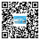 始興縣二維碼標(biāo)簽的優(yōu)勢(shì)價(jià)值都有哪些？