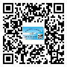 張家口市關(guān)于不干膠標(biāo)簽印刷你還有哪些了解？