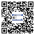 中山市?選擇防偽標簽印刷油墨時應該注意哪些問題？(2)