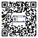 海南省?選擇防偽標(biāo)簽印刷油墨時(shí)應(yīng)該注意哪些問題？(1)