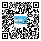 河北省不干膠標(biāo)簽廠家有哪些加工工藝流程？(2)