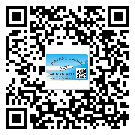 金昌市二維碼標(biāo)簽的優(yōu)勢價值都有哪些？