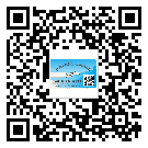 東莞東坑鎮(zhèn)不干膠標(biāo)簽廠家有哪些加工工藝流程？(2)