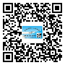 吉林省二維碼標(biāo)簽溯源系統(tǒng)的運(yùn)用能帶來什么作用？