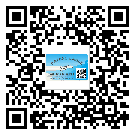 上海市定制二維碼標簽要經過哪些流程？