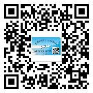 安徽省不干膠標簽貼在天冷的時候怎么存放？(1)