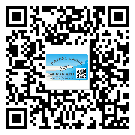 南寧市怎么選擇不干膠標(biāo)簽貼紙材質(zhì)？