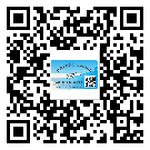 綏化市定制二維碼標(biāo)簽要經(jīng)過哪些流程？