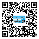 齊齊哈爾市潤(rùn)滑油二維條碼防偽標(biāo)簽量身定制優(yōu)勢(shì)