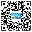 漳州市二維碼防偽標(biāo)簽怎樣做與具體應(yīng)用