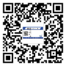 溧水區(qū)?選擇防偽標(biāo)簽印刷油墨時(shí)應(yīng)該注意哪些問(wèn)題？(1)