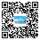 重慶市潤滑油二維碼防偽標簽定制流程