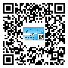 山西省二維碼標簽溯源系統(tǒng)的運用能帶來什么作用？