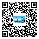 湘潭市商品防竄貨體系,渠道流通管控