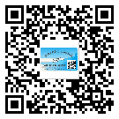 常德市二維碼標簽帶來了什么優(yōu)勢？