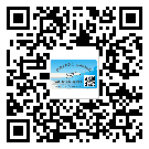 蚌埠市關(guān)于不干膠標(biāo)簽印刷你還有哪些了解？