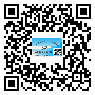 綦江區(qū)怎么選擇不干膠標(biāo)簽貼紙材質(zhì)？