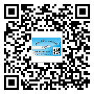 番禺區(qū)二維碼防偽標(biāo)簽怎樣做與具體應(yīng)用