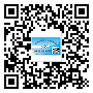 河?xùn)|區(qū)不干膠標(biāo)簽貼在天冷的時(shí)候怎么存放？(1)