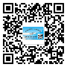 吉林省潤滑油二維碼防偽標(biāo)簽定制流程